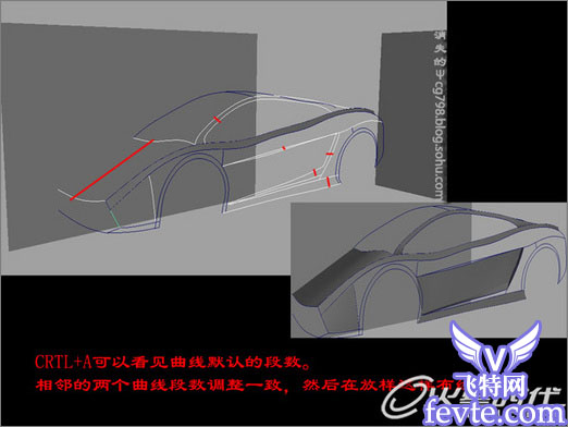 maya打造蘭博基尼跑車教程 武林網 MAYA經典教程