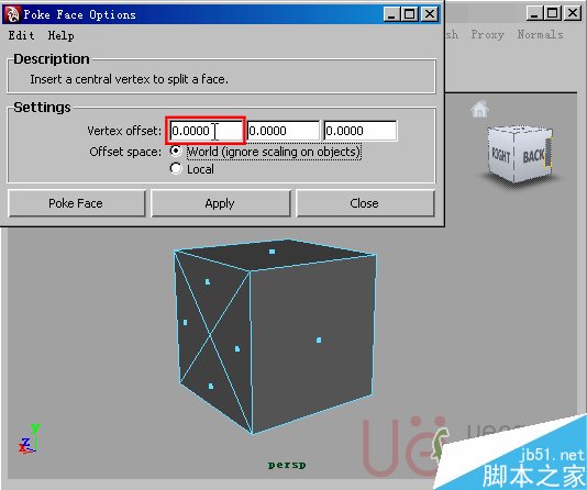 MAYA Polygons建模Edit Mesh命令集詳解解釋 武林網 MAYA建模教程35-poke-face-vertex-offest.gif