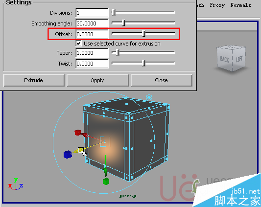 MAYA Polygons建模Edit Mesh命令集詳解解釋 武林網 MAYA建模教程4-extrude-face-offset.gif