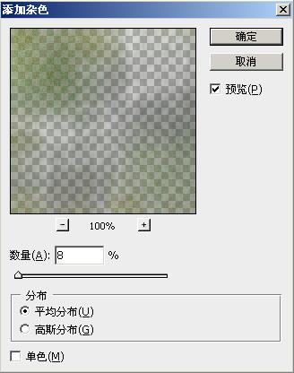 MAYA制作荷塘月色水墨動畫 武林網 MAYA角色動畫教程