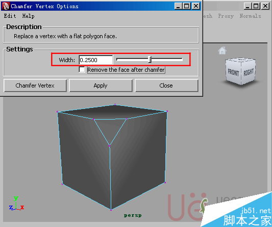MAYA Polygons建模Edit Mesh命令集詳解解釋 武林網 MAYA建模教程50-chamfer-vertex-width.gif