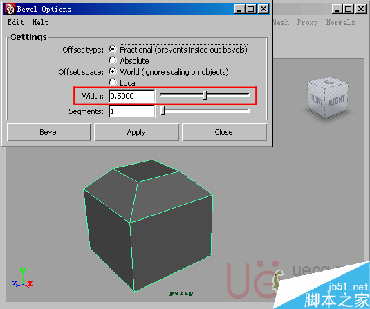 MAYA Polygons建模Edit Mesh命令集詳解解釋 武林網 MAYA建模教程53-bevel-width.gif