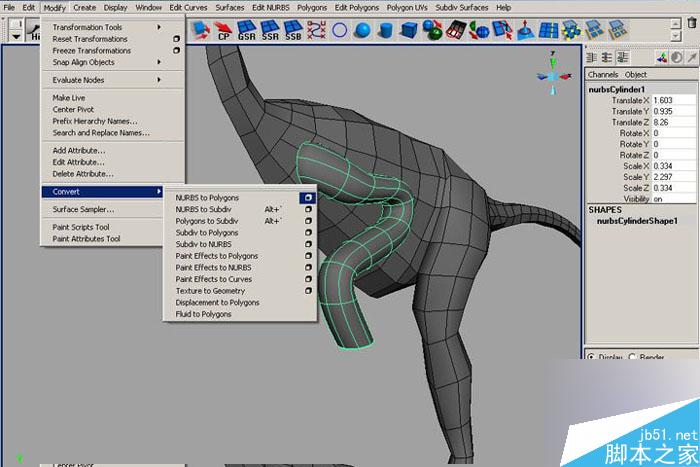 MAYA 7.0恐龍建模教程 武林網 MAYA建模教程