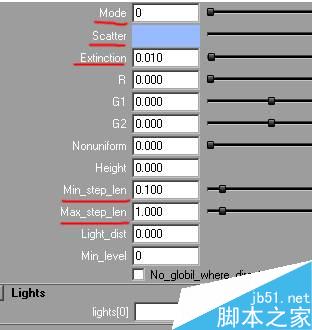 MENTAL RAY 做RAY MATCH級的燈光霧 武林網 MAYA材質燈光