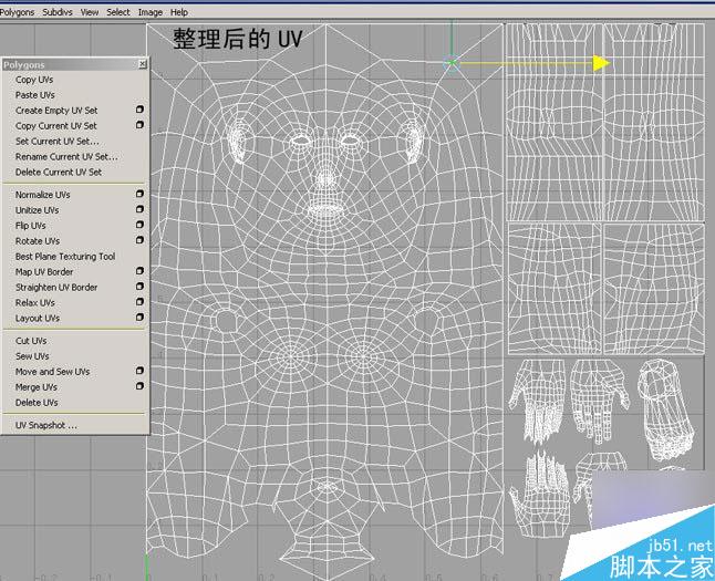 maya結合bodypaint制作的多邊形貼圖 武林網 MAYA材質燈光