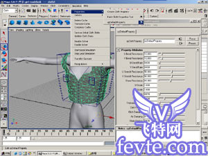 maya教你給mm穿衣服 武林網 MAYA經典教程