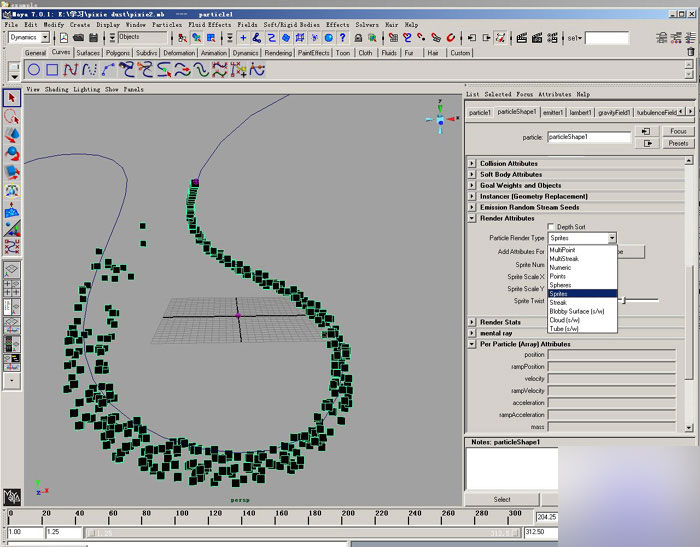 maya2008制作奇幻星璨特效教程 武林網 MAYA角色動畫教程