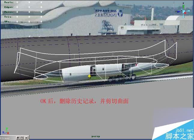 Maya飛機建模 武林網 MAYA建模教程