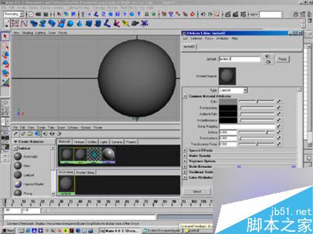 用MAYA快速制作眼球的方法 武林網 MAYA材質燈光