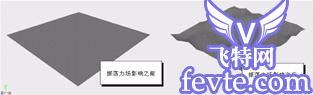 Maya 7.0 粒子系統-力場 武林網 MAYA角色動畫教程