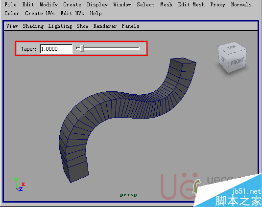 MAYA Polygons建模Edit Mesh命令集詳解解釋 武林網 MAYA建模教程6-extrude-face-taper.gif