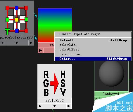MAYA制作金屬文字效果 武林網 MAYA渲染教程
