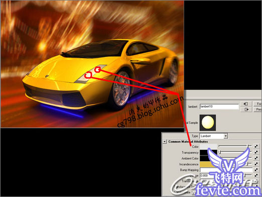 maya打造蘭博基尼跑車教程 武林網 MAYA經典教程