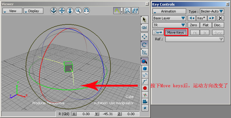 Maya動作調整Motion Builder介紹 武林網 MAYA動畫教程