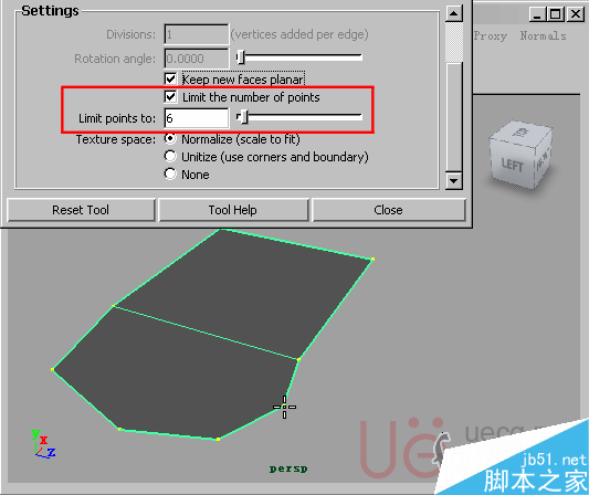 MAYA Polygons建模Edit Mesh命令集詳解解釋 武林網 MAYA建模教程22-append-tool-limit.gif
