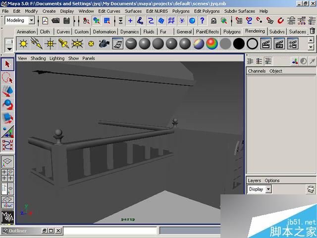 MAYA制作卡通建筑 武林網 MAYA建模教程