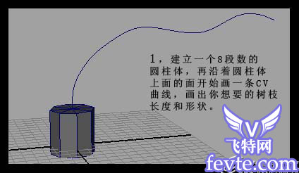 MAYA2009制作一個逼真的叢林效果 武林網 MAYA材質燈光
