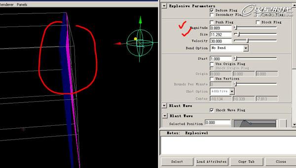 MAYA BlastCode打造房屋坍塌動畫 武林網 MAYA動畫教程
