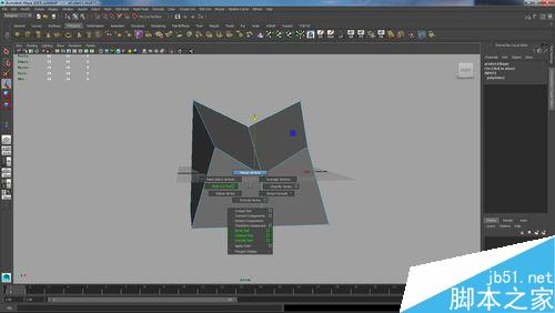 Maya2015基礎功能--對稱編輯模型和焊接模型