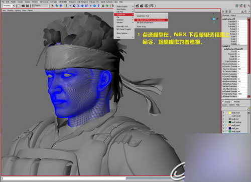 Maya打造X戰警金剛狼教程 武林網 MAYA角色動畫教程