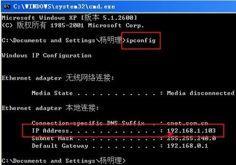 局域網打印機共享的設置教程