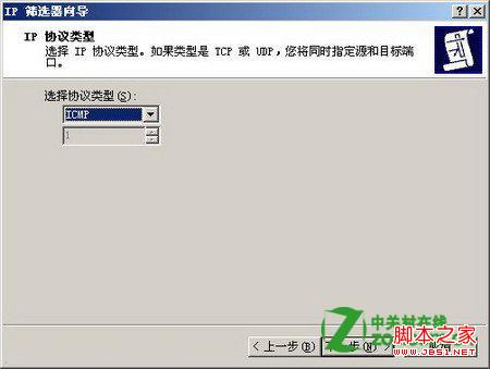 點擊查看大圖