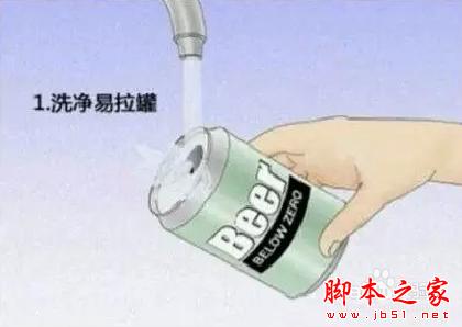 WiFi信號太弱怎么辦 如何增強WiFi信號強度