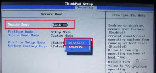 聯想thinkpad e335使用bios設置u盤啟動的教程