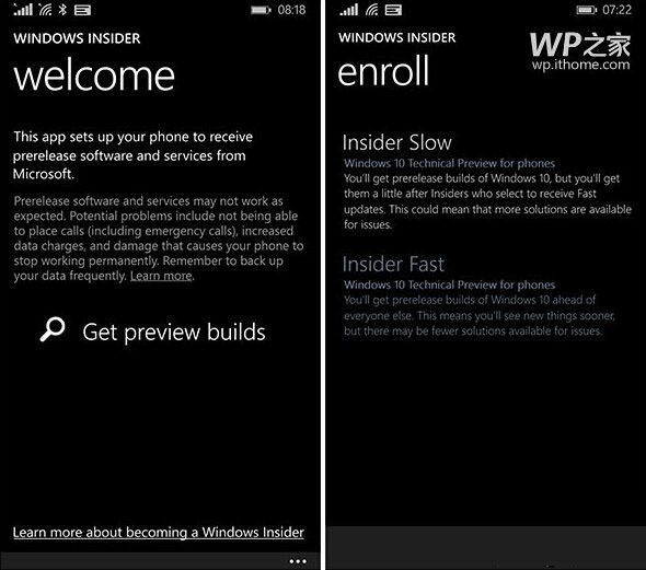 wp8.1更新win10教程 wp8.1如何更新win10手機預覽版1