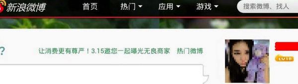 最新WIFI和路由密碼破解的方法
