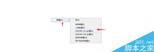 提高寬帶網速的兩種方法
