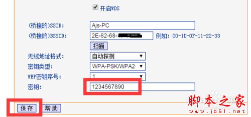 WiFi信號太弱怎么辦 如何增強WiFi信號強度