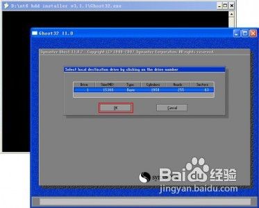 多種工具安裝系統及雙系統