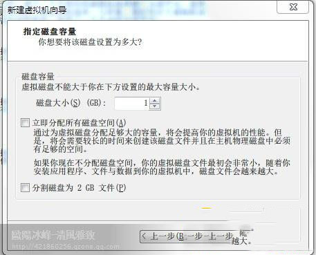 無線網絡密碼破解圖文教程-圖6