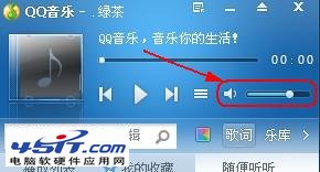 電腦沒聲音的解決步驟三