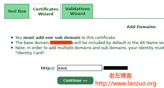 輸入SSL二級域名