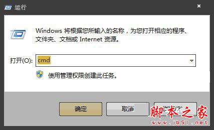 網頁提示堆棧溢出解決方法