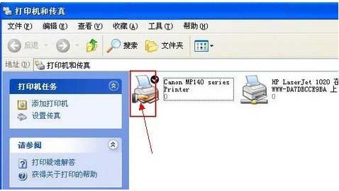 局域網打印機共享的設置教程