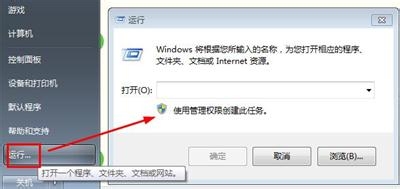 cmd怎么進入d盤