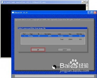 多種工具安裝系統及雙系統