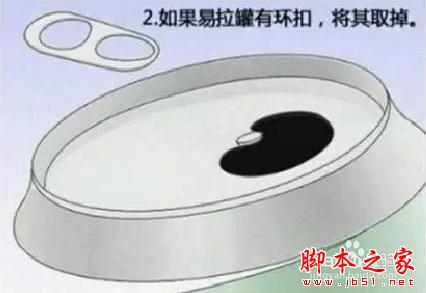 WiFi信號太弱怎么辦 如何增強WiFi信號強度