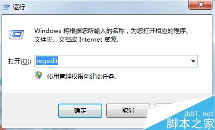 提高寬帶網速的兩種方法