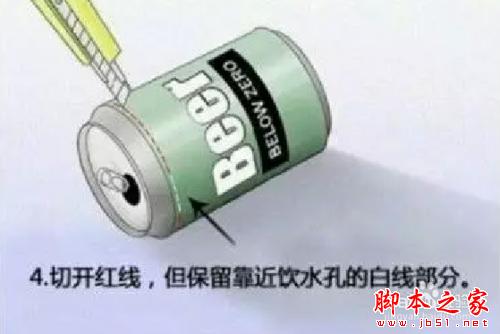 WiFi信號太弱怎么辦 如何增強WiFi信號強度