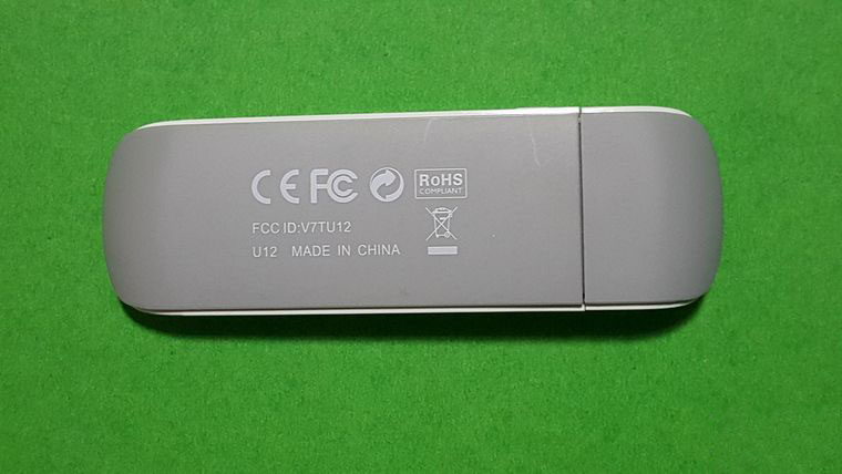騰達1300M極速影音11AC雙頻無線網卡 U12試用拆解！