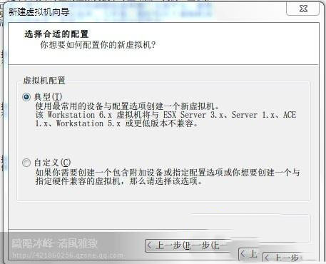 無線網絡密碼破解圖文教程-圖3