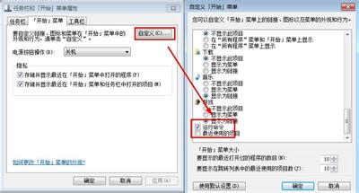 cmd怎么進入d盤