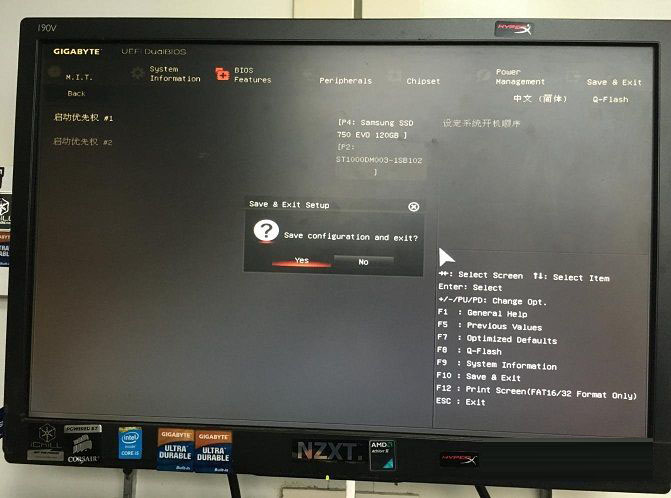 Invalid partition table怎么解決？雙硬盤開機提示Invalid...解決方法