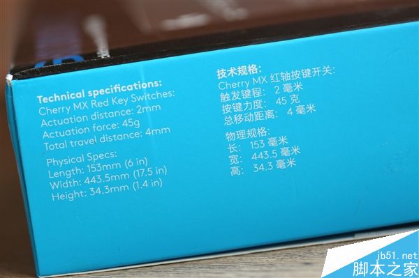 羅技G610機械鍵盤圖賞：青軸、紅軸來襲！