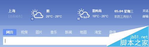 電腦越來越卡，怎么辦