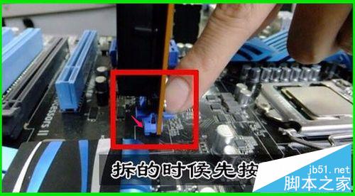 電腦開機時主機能啟動而顯示屏無反應的處理方法